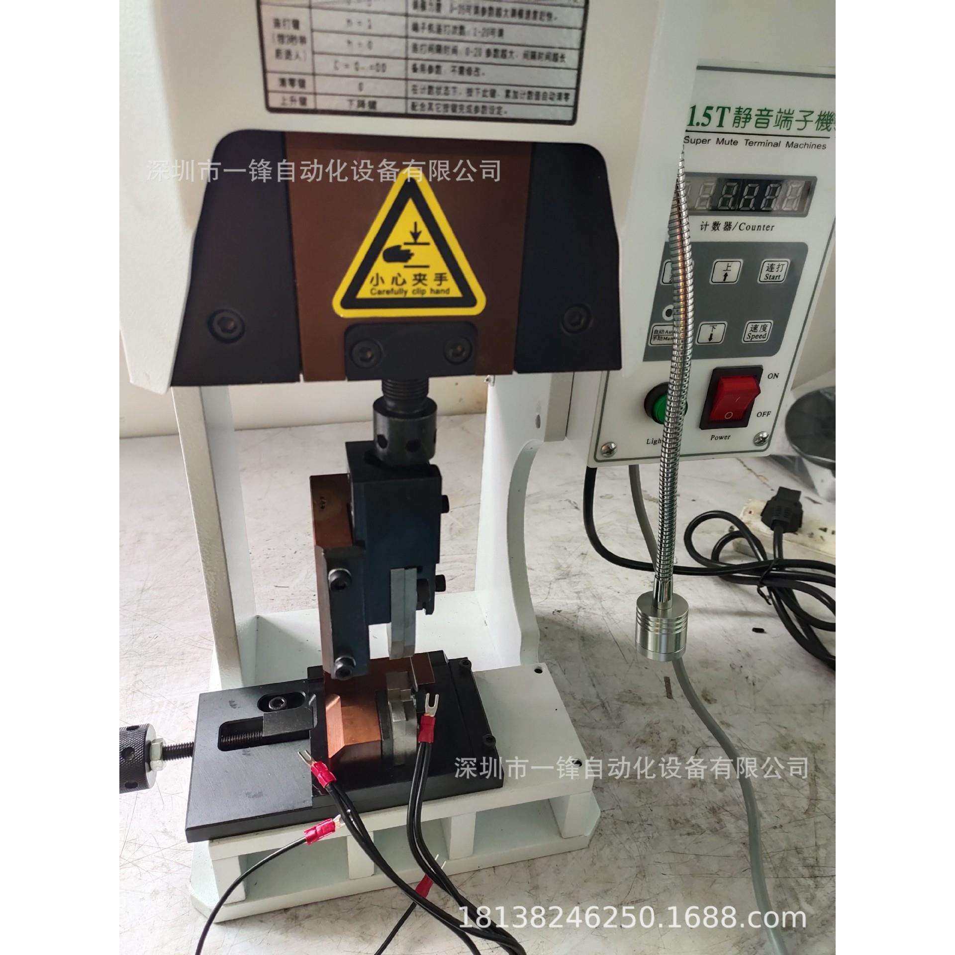 促销静音端子机 1.5T压接机 手动接线机 铆压机 2T打端机 压着机,玩具/童车/益智/积木/模型,毛绒/玩偶/公仔/布艺类玩具,淘宝优惠券,粉丝福利购,淘宝优惠卷