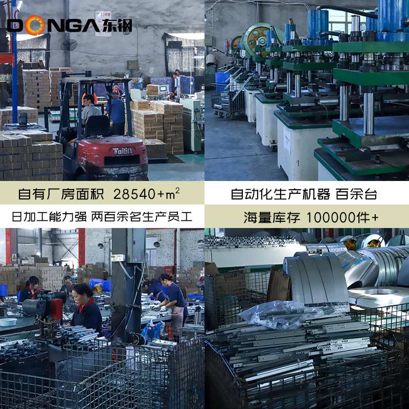 重型滑轨承重型导轨53宽升级承重房车加厚三节轨抽屉工业机械轨道