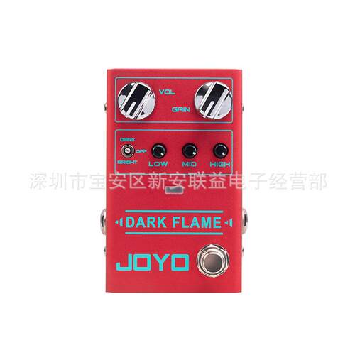 JOYO R-17 DARK FLAME高增益失真 吉他单块效果器