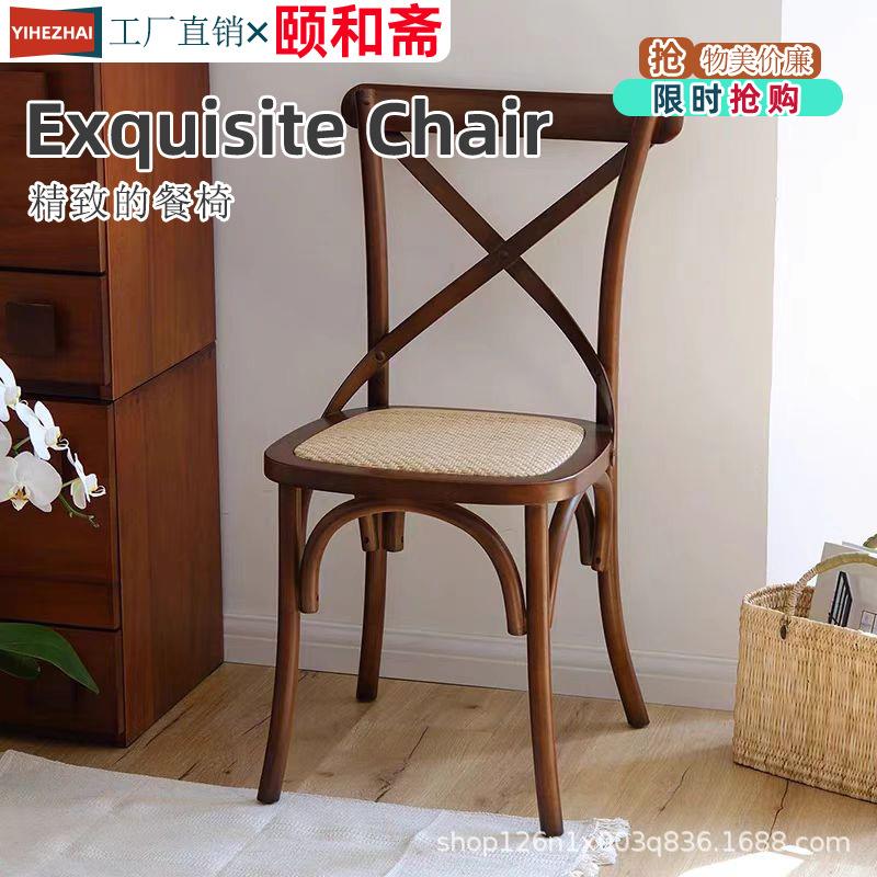美式田园复古餐桌椅实木中古咖啡馆烘焙店酒吧民宿藤编椅背叉椅子