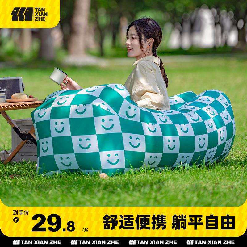 探险者音乐节充气沙发户外空气沙发便携式懒人躺椅露营冲气床坐垫