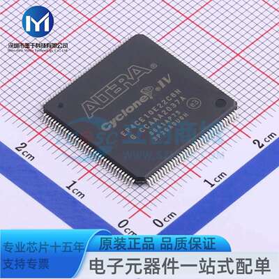 EP4CE10E22C8N LQFP-144-EP(20x20) 可编程逻辑器件(CPLD/FPGA)