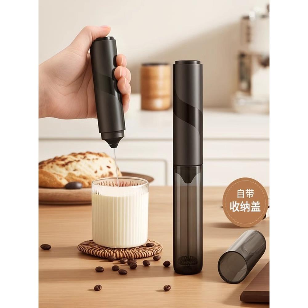 咖啡打泡器电动打奶泡机泡沫打发器手持抹茶搅拌棒家用小型起泡