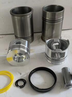 福建力佳股份有限公司全部发动机配件SL2105ABN连杆 SL2110连杆