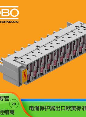 OBO LSA 电涌保护器t 5084020 / LSA-B-MAG