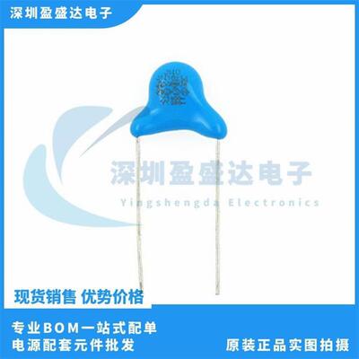 现货安规 Y1 400V102M 1NF 脚距10mm 电源专用 安规陶瓷电容