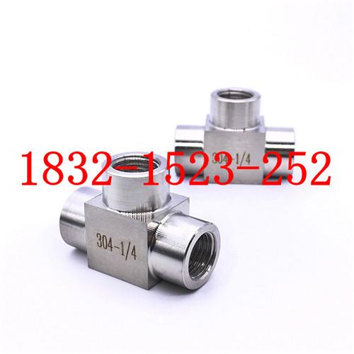 304不锈钢高压变径内丝三通转接头 英制螺纹2分4分G1/2-G1/4-G1/2