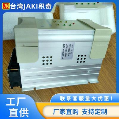 JK3PSZT-48080 JK3PSZT-48125 JK3PSZT-48160 JK3PSZT-48100开关