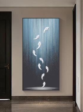 现代轻奢蓝色九鱼图入户玄关装饰画走廊过道门厅挂画竖版大气壁画