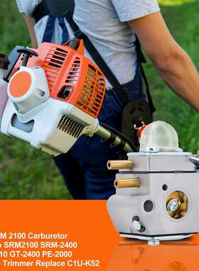 SRM 2100 化油器兼容 Echo SRM2100 SRM-2400 SRM-2110 SRM-2100S