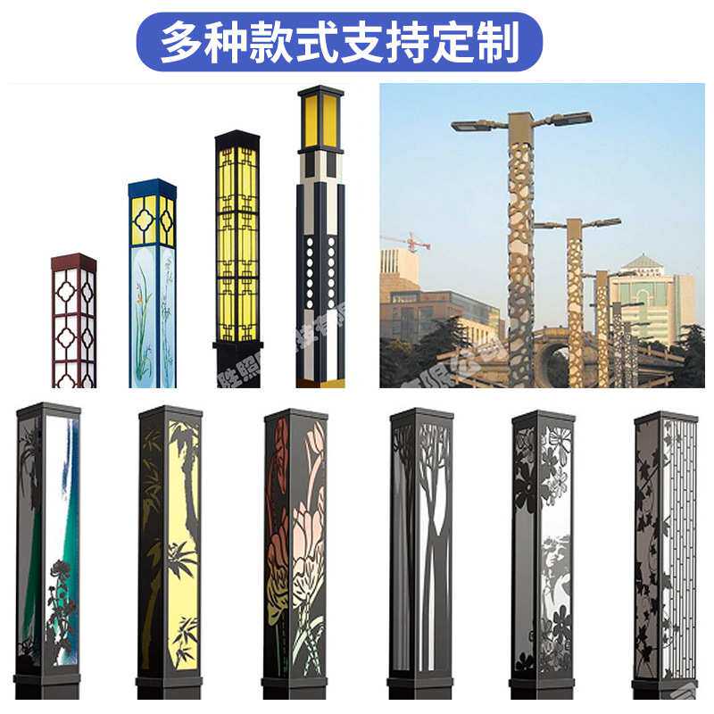 景观方灯户外灯小区园林公园路灯led方形灯柱3米道路灯庭院灯超亮