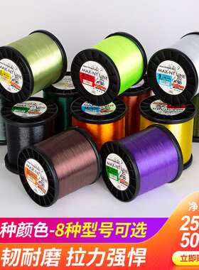 NT80线材1斤装绑钩线组散线成匝成品用线