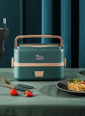 choice英规220V便携便当盒保温不锈钢304电热饭盒可插电加热家用