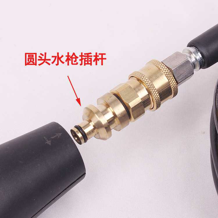 亿力洗车机下水道疏通管水老鼠头前一后三喷头清洗冲洗通污出水管