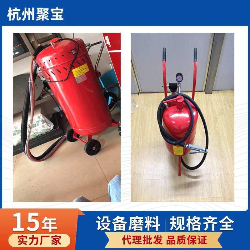 罐桶手动表面处理设备  移动便捷干式喷砂机 工件除锈清理种类全