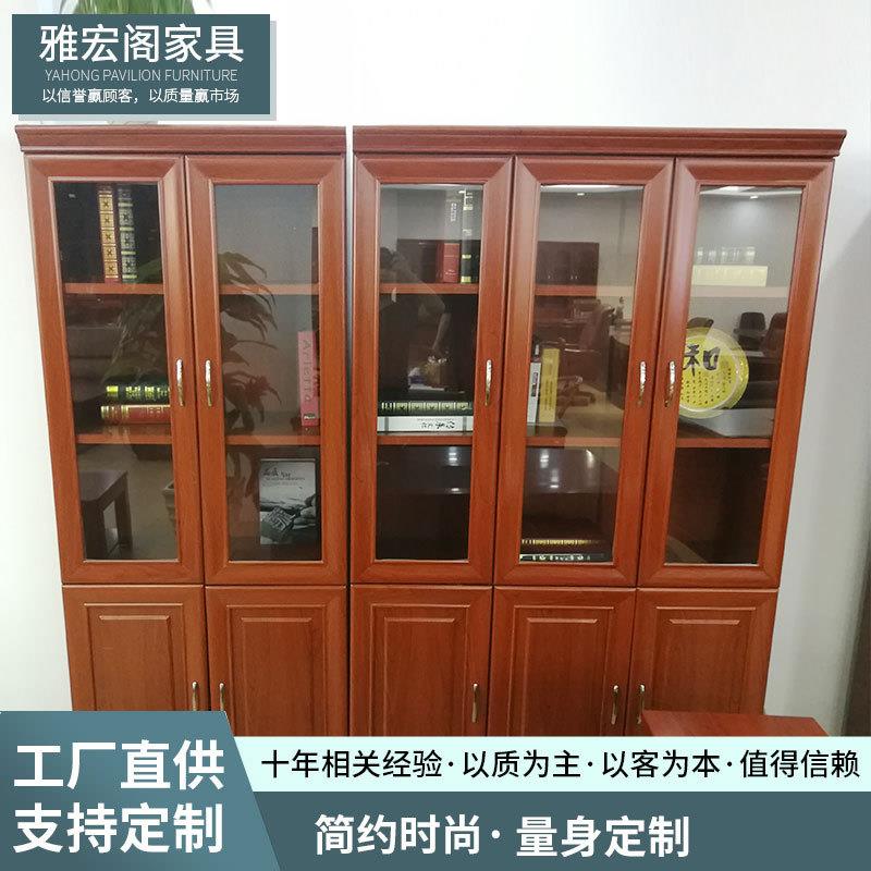 厂家时尚办公资料落地柜书柜现货中式文件柜立体式新中式风