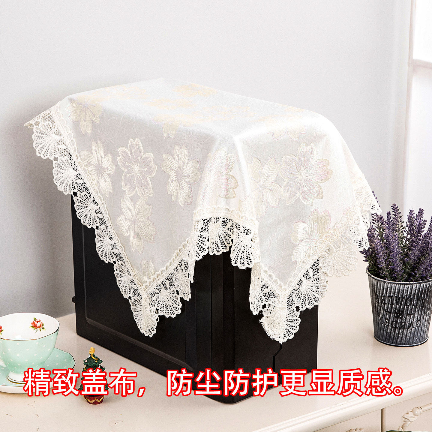 新中式音响功放防尘盖布