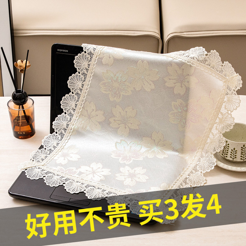 电脑笔记本遮灰布简约时尚轻奢盖布茶盘茶台盖巾家用电器桌子盖布