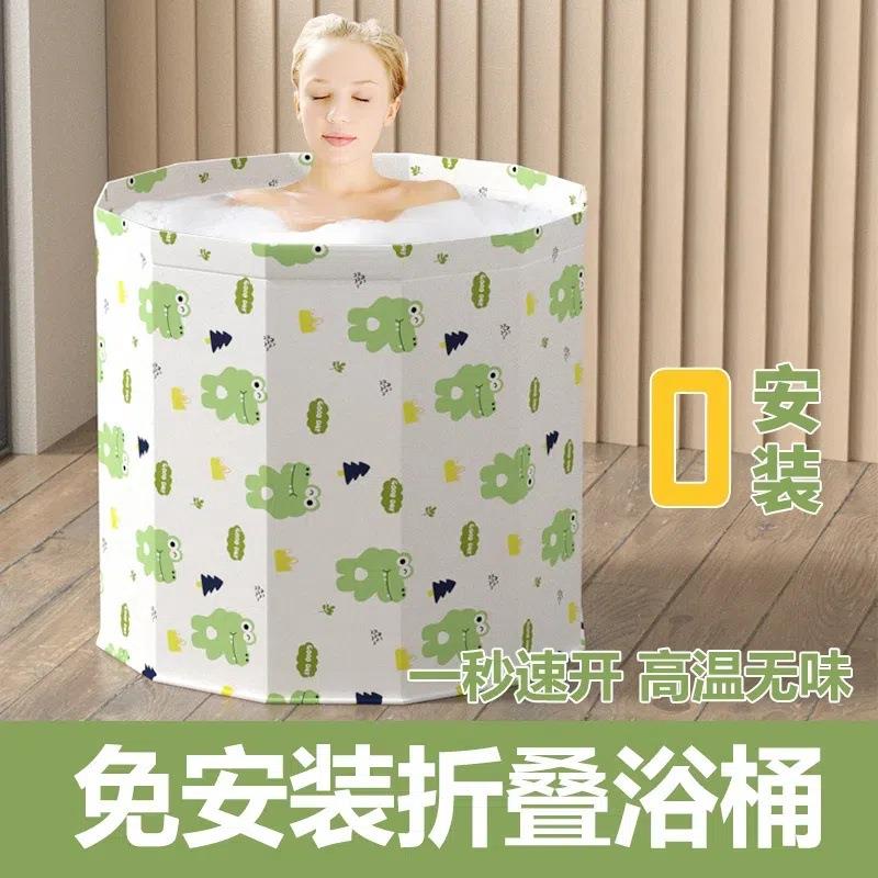 加厚免安装家用儿童成人泡澡桶保温汗蒸叠浴缸洗澡桶折叠浴桶套餐
