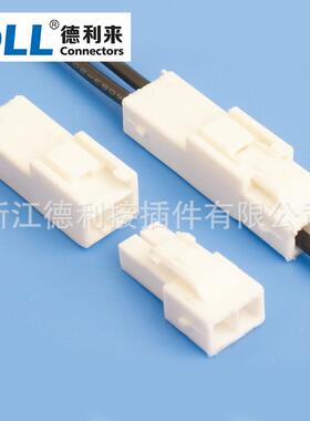 SLP连接器 SLR 3.96mm 替代 JST 空中对接连接器 接插件端子