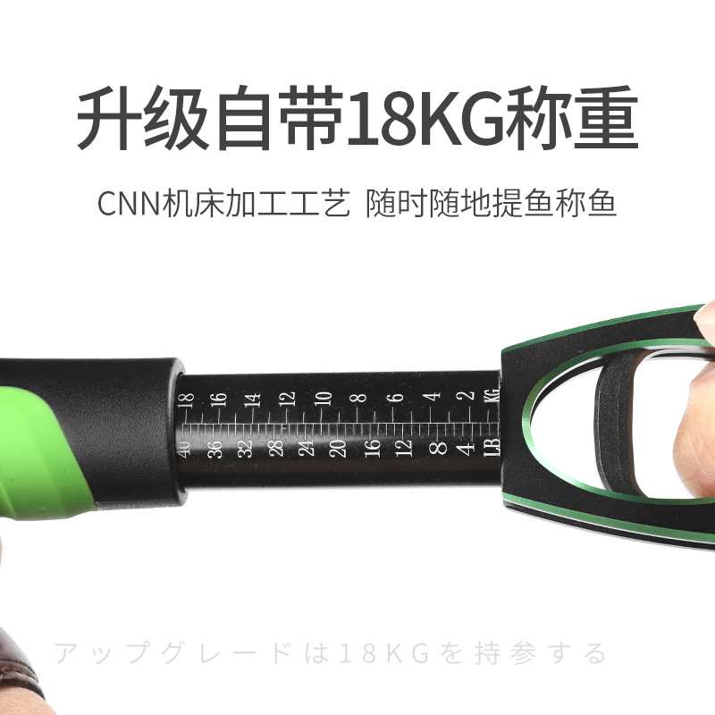川泽路亚钳控鱼器控鱼钳取鱼器绑钩钳子加长多功能带称解钩钳装备