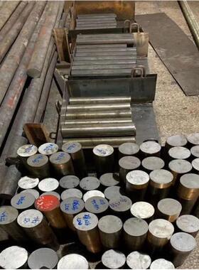 东莞现货 HMD5火焰钢冷作模具钢 HMD5圆棒7CrSiMnMoV模具钢