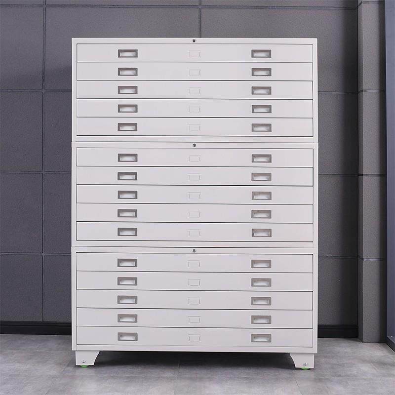 钢制底图柜工程图纸存放柜0号1号设计院菲林柜多层抽屉资料收纳柜