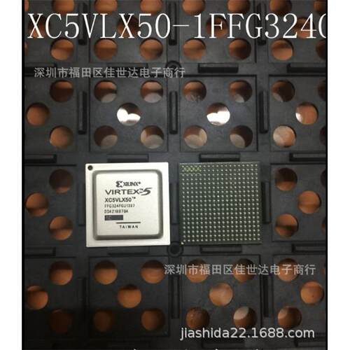 XC5VLX50-1FFG324I XC5VLX50-2FFG324I XC5VLX50-1FFG324C嵌入式