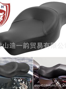 适用哈雷XL883 1200N 883皮革改装加厚版 双人一体坐垫 04-22