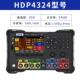 Hantek汉泰HDP4324 4424B 直流稳压电源四通道可编程数控存储电源