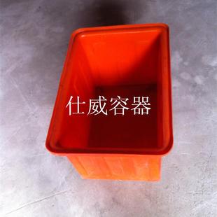 厂家加工订制慈溪 水产养殖箱 鱼箱 海鲜箱大口塑料方箱塑料框子