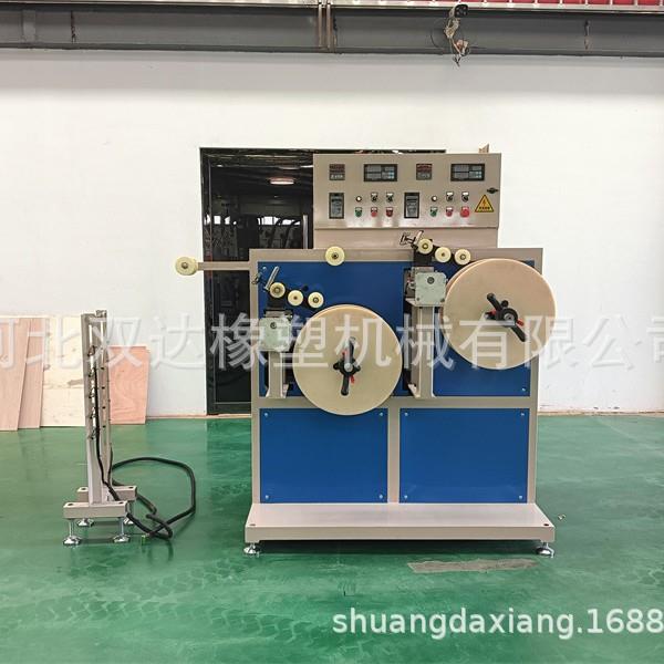 塑料胶条生产线全自动打盘机自动收卷机设备