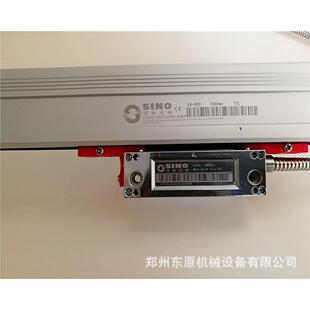 诺信光栅 SINO信和KA-600 1300mm量程光栅电子尺 0.005mm分辨率