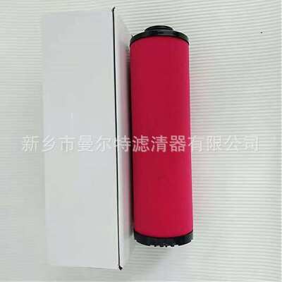 供应 250024-435过滤器滤芯MPH-300N精密滤芯精密过滤器