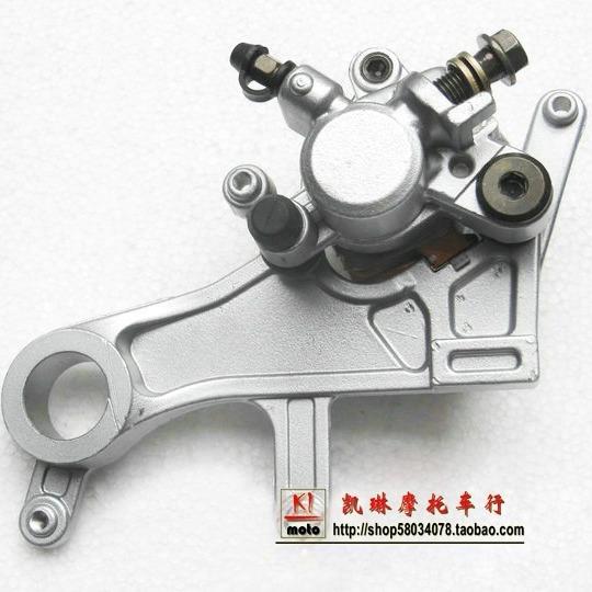正林华阳T4 T6海陵MX5 MX6贵尊S7越野后碟刹下泵后碟刹泵后制动泵