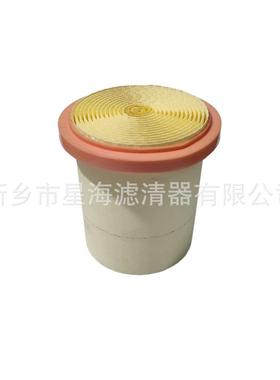 替代凯撒空滤6.4163.0