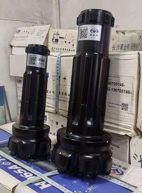 销售配黑金刚4寸冲击器用的钻头 HD45Aφ115-150mm 配套黑金刚45