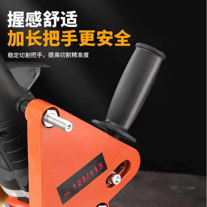 现货迷你角磨机变切割机支架角磨机配件底座加厚角磨机固定架子