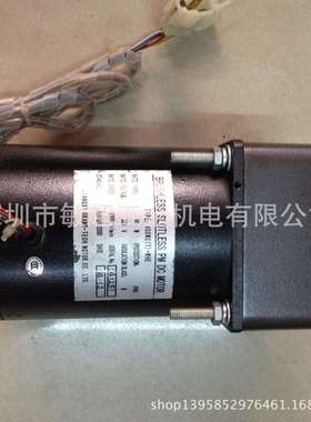 90XWC(T)-WHE 90XWC(T)-WHE直流无刷电机 现货供应