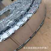 机床附件桥式 穿线钢制坦克链厂家供应全封电缆油管镀锌钢铝拖链