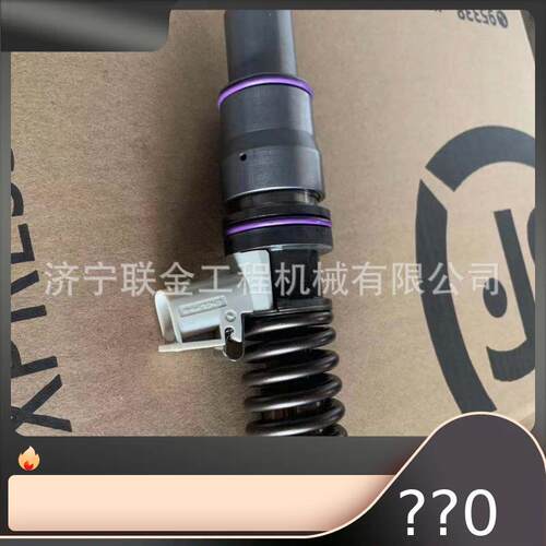 厂家现货供应各型号喷油器 21098095 BEBE4D23002喷油嘴