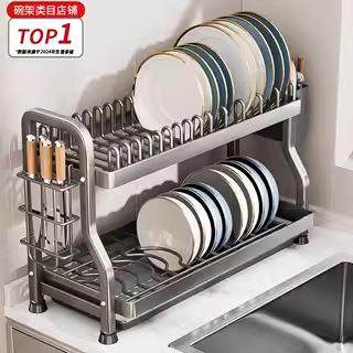 碗碟收纳架厨房置物架碗柜小型家用多功能碗筷碗盘子沥水架放碗架,玩具/童车/益智/积木/模型,毛绒/玩偶/公仔/布艺类玩具,淘宝优惠券,粉丝福利购,淘宝优惠卷