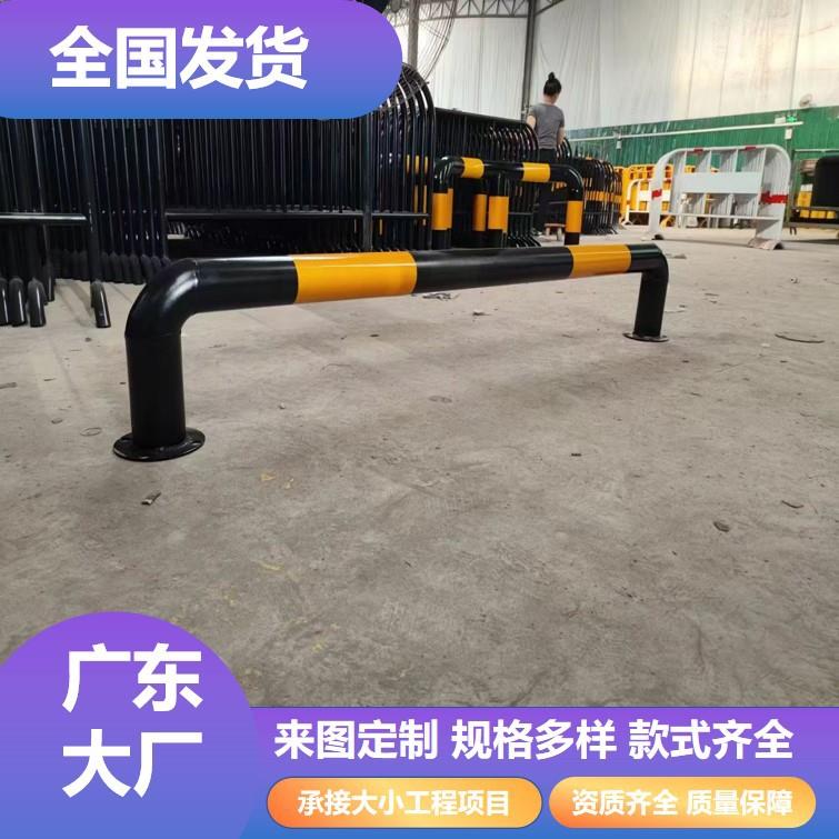 挡车器停车场U型车辆限位加厚M型护栏停车阻位器钢管挡车器