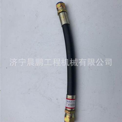 山推轮式装载机铲车SL58H软管总成03011-11770652配套