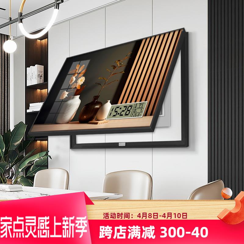 静物花卉电子万年历电表箱装饰画配电箱电闸电源遮挡总开关盒挂画