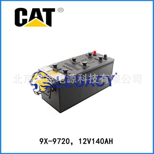 CAT蓄电池153-5720卡特彼勒12V210AH柴油发电机用电池