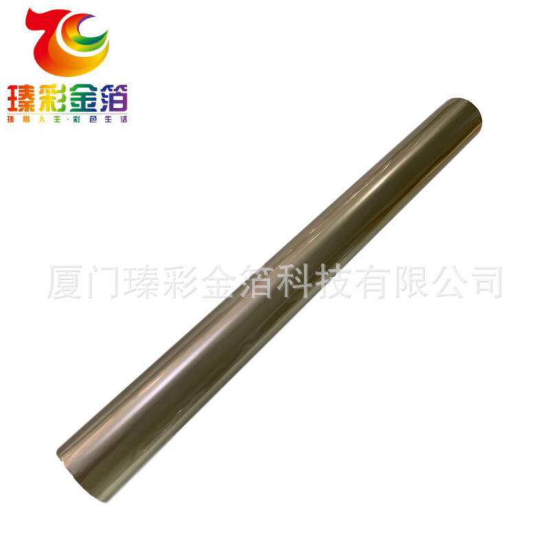 TM254烫金纸库尔兹电化铝热转印膜纸袋PU面料版抱枕UV冷烫