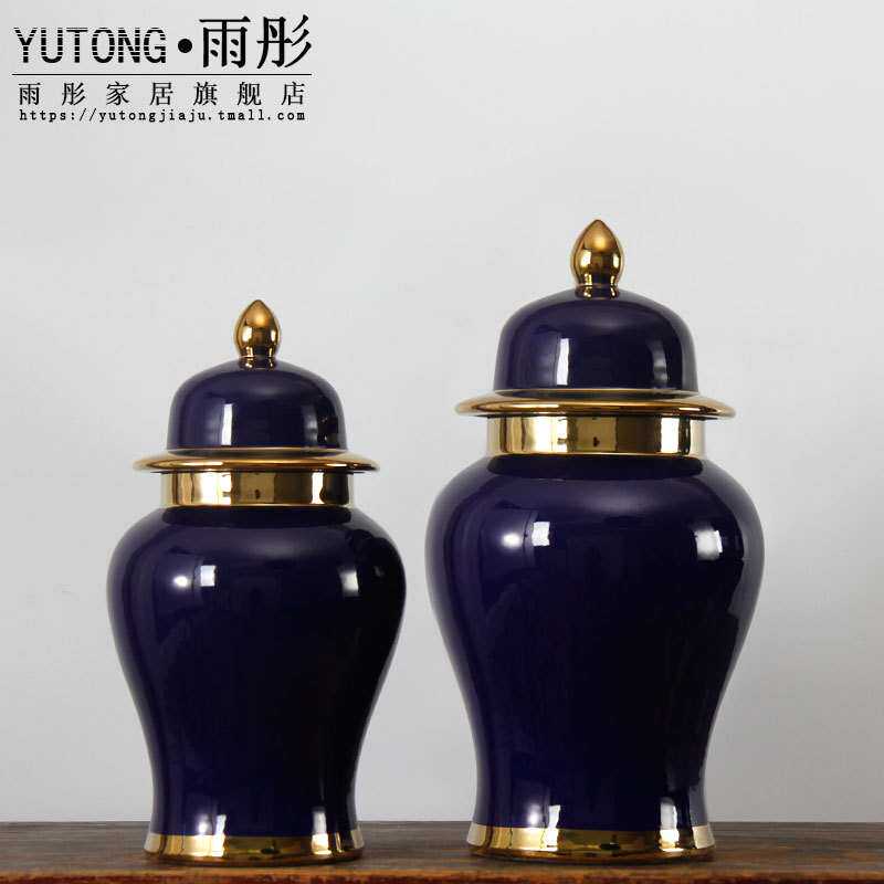 景德镇陶瓷罐简约中式颜色釉台面花瓶家居储物罐客厅玄关摆件装饰