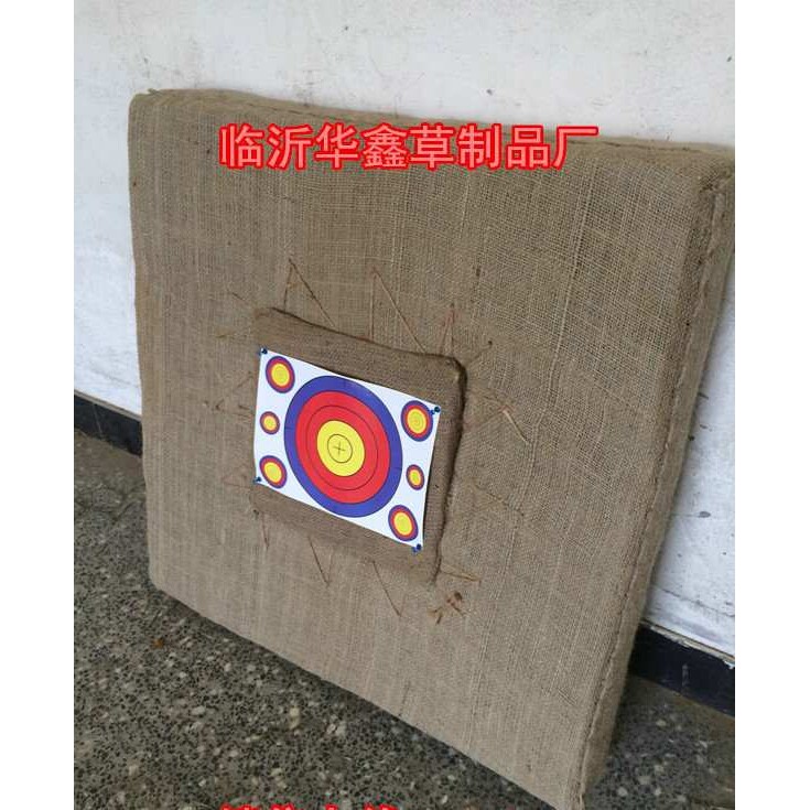 无拼接46*46*18草靶 射箭器材箭馆用靶草靶箭靶厂家