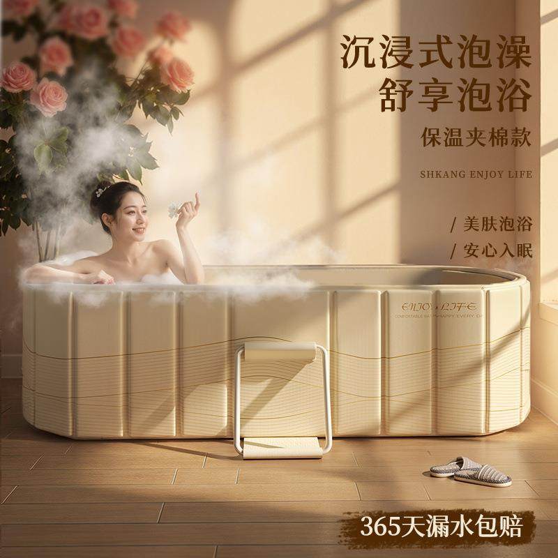 泡澡桶折叠大人全身浴缸成人洗澡桶家用儿童可坐浴盆沐浴桶双人,3C数码配件,USB灯,淘宝优惠券,粉丝福利购,淘宝优惠卷